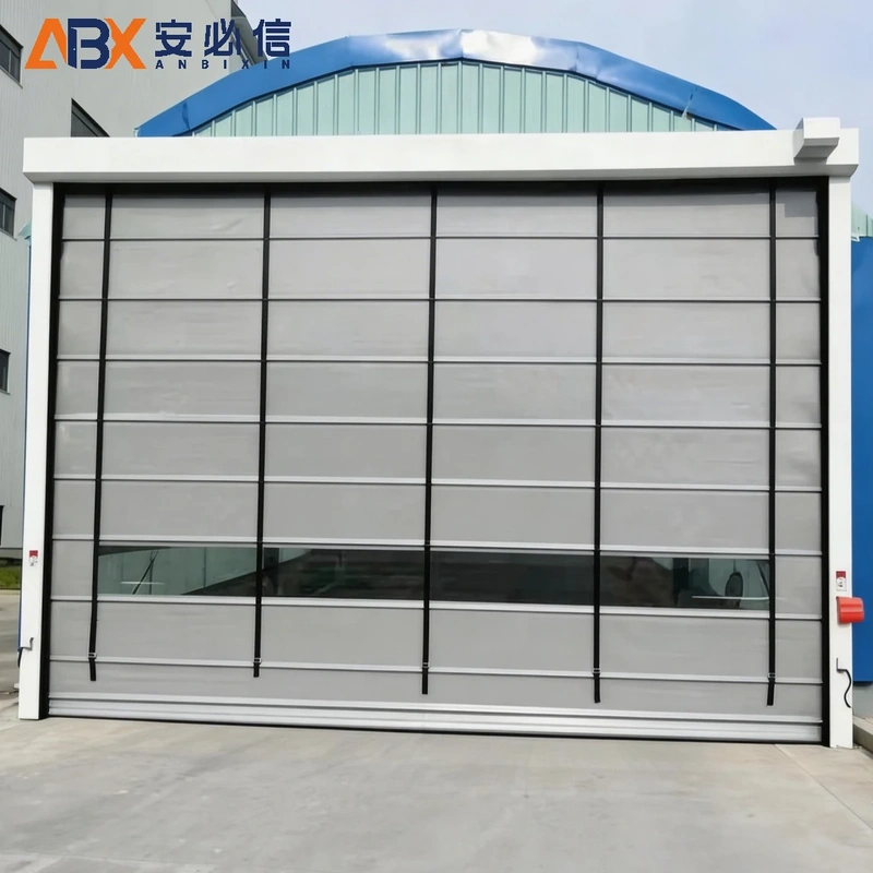 黑河市登车桥